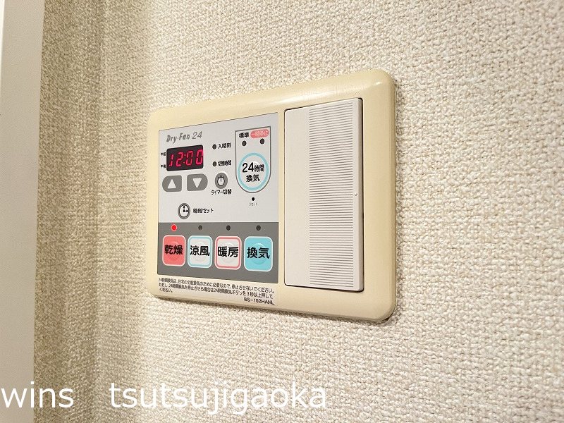 リジノワール千歳烏山 その他設備