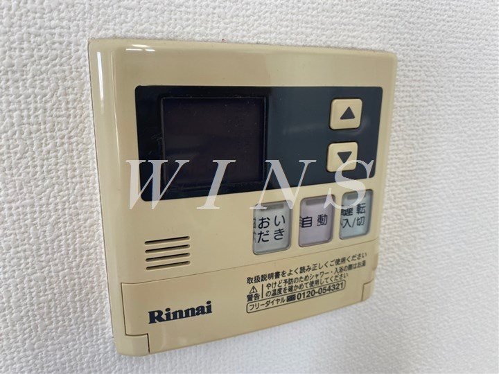 神奈川県川崎市多摩区宿河原５丁目 その他