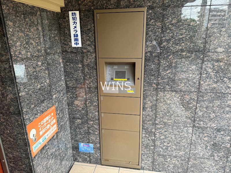 福岡県福岡市博多区吉塚３丁目 その他共有部分