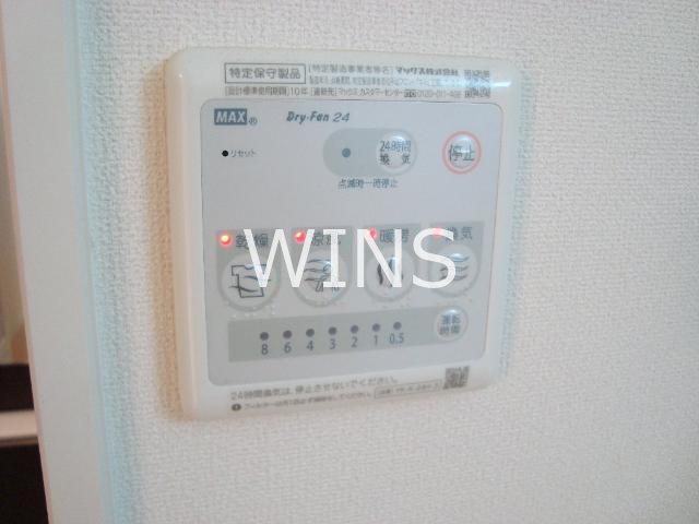 福岡県福岡市中央区大名１丁目 その他