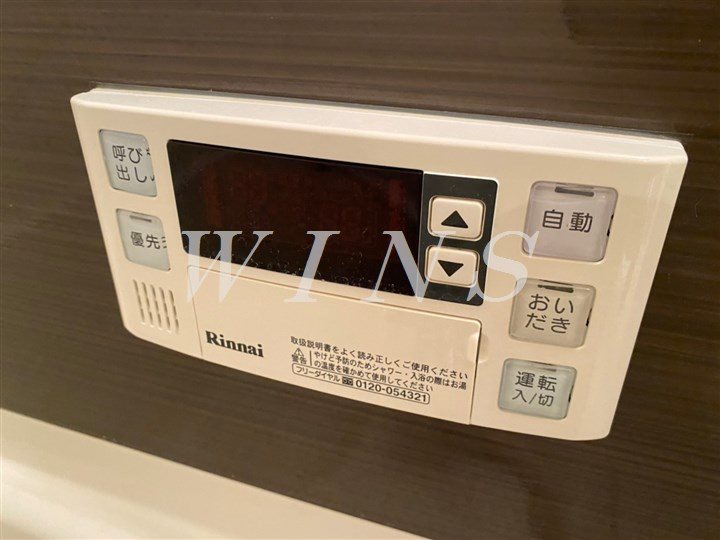 神奈川県川崎市多摩区宿河原６丁目 その他