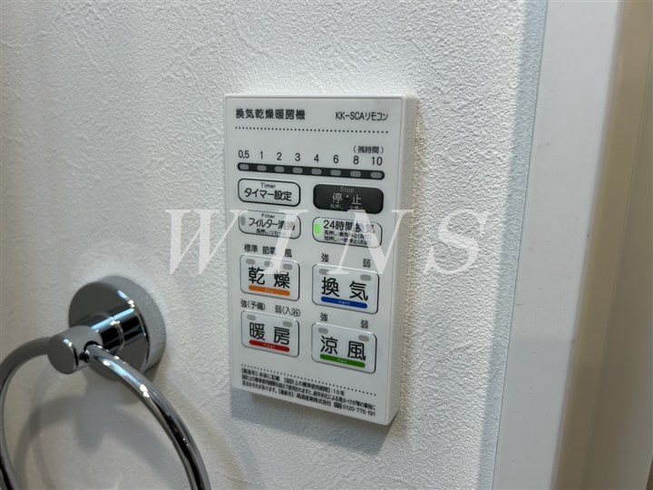神奈川県川崎市多摩区三田４丁目 その他設備