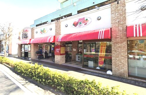 神奈川県川崎市多摩区三田４丁目 スーパー