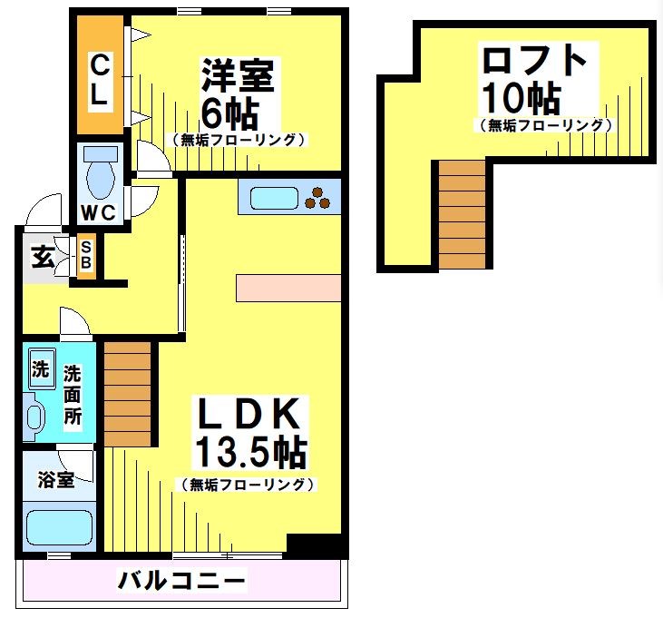 東京都府中市南町２丁目 間取り