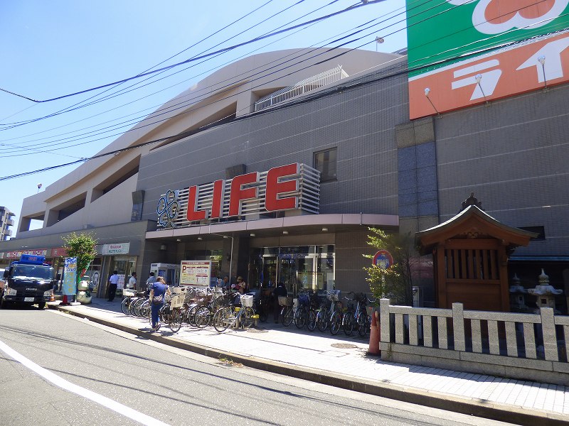 東京都府中市南町２丁目 スーパー