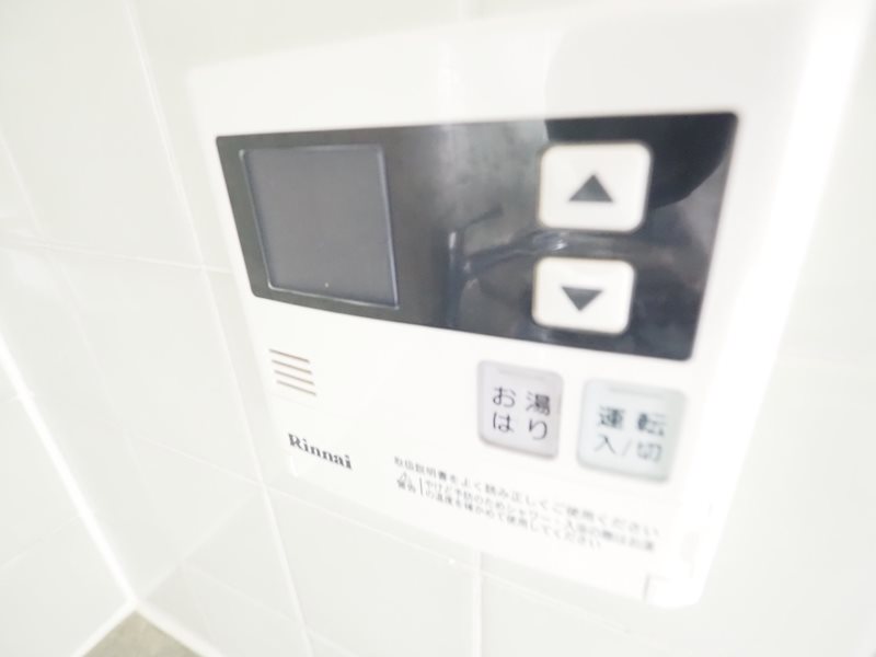 東京都府中市宮西町２丁目 その他