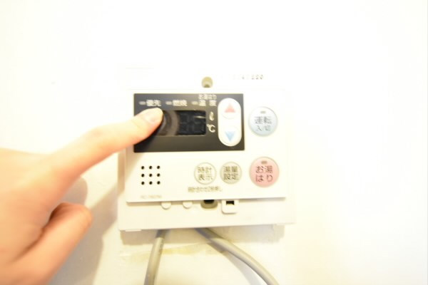 東京都調布市飛田給１丁目 その他設備