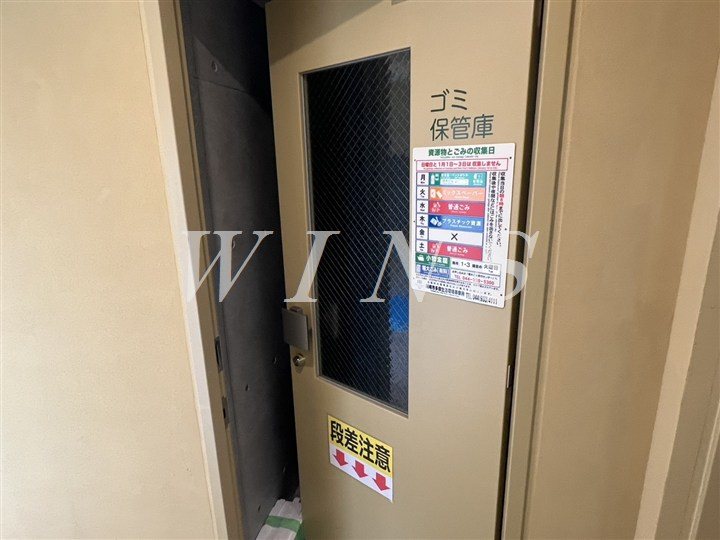神奈川県川崎市多摩区登戸 その他