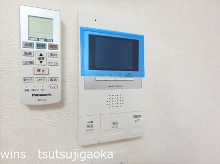 サンコート国領 セキュリティ