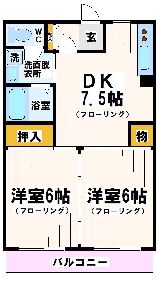 東京都府中市府中町３丁目 間取り