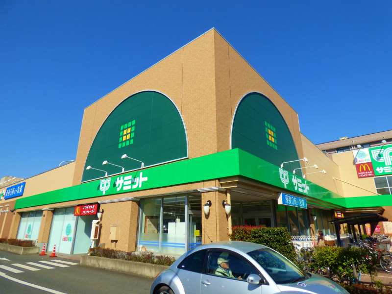 東京都府中市緑町３丁目 スーパー