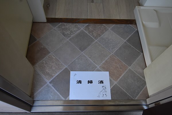 東京都調布市小島町３丁目 玄関