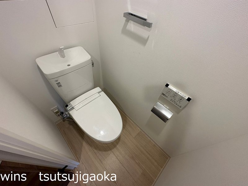 パールコート仙川 トイレ