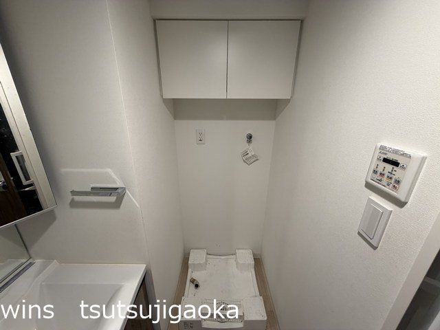 パールコート仙川 その他設備
