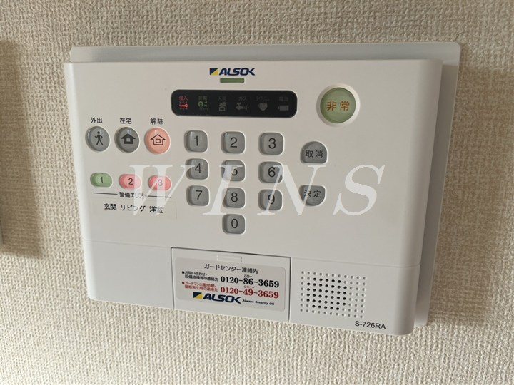 神奈川県川崎市多摩区菅北浦２丁目 その他設備