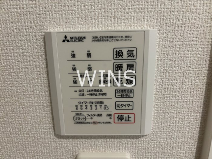 福岡県福岡市東区松島１丁目 その他設備