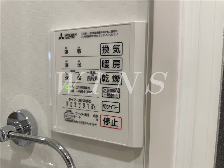 神奈川県川崎市多摩区登戸 その他設備