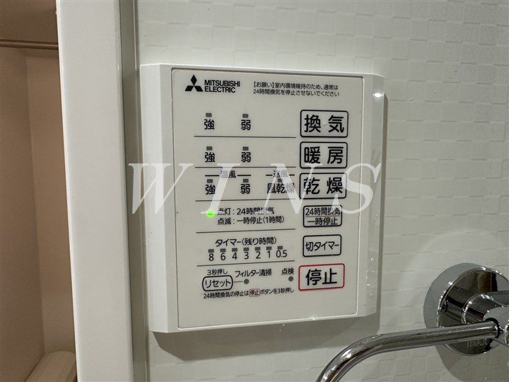 神奈川県川崎市多摩区登戸 その他設備