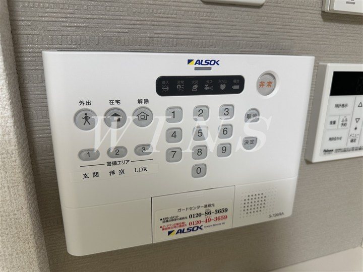 神奈川県川崎市多摩区登戸 セキュリティ