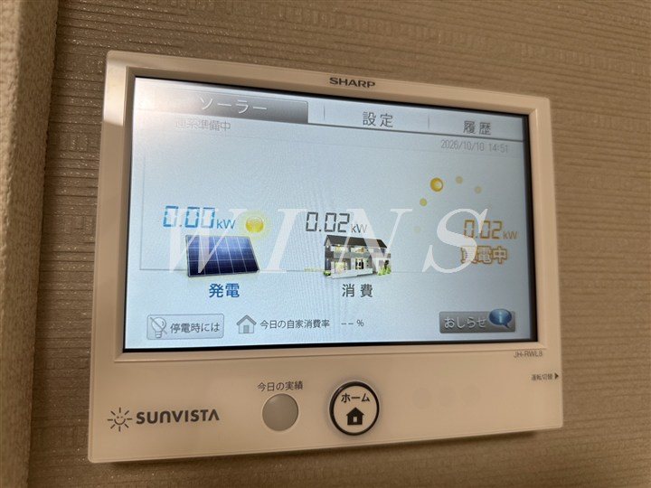 神奈川県川崎市多摩区登戸 その他設備