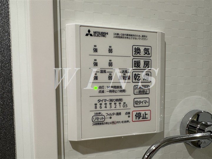 神奈川県川崎市多摩区登戸 その他