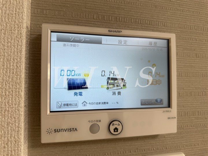 神奈川県川崎市多摩区登戸 その他