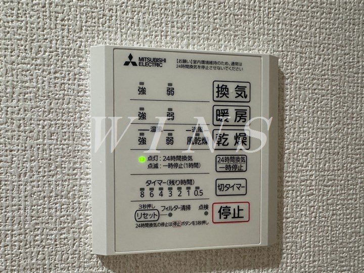 神奈川県川崎市多摩区登戸 その他設備