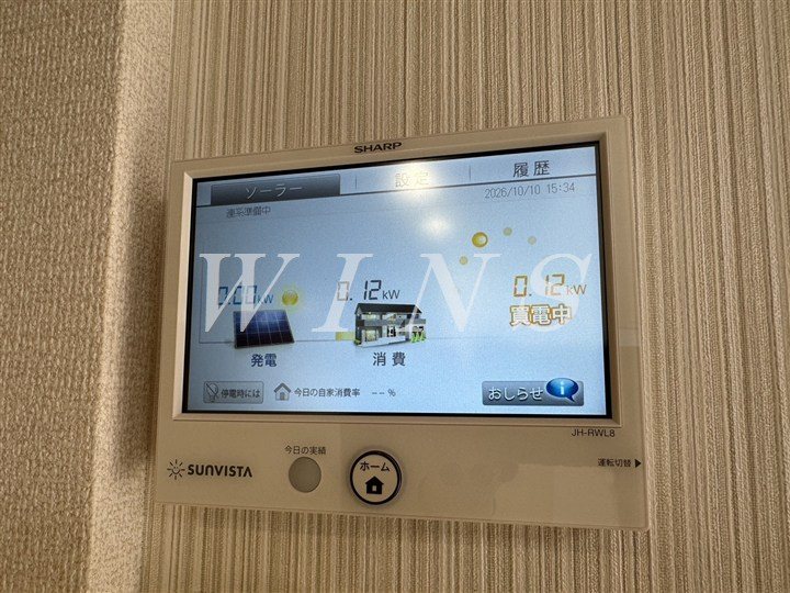 神奈川県川崎市多摩区登戸 その他