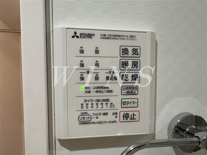 神奈川県川崎市多摩区登戸 その他設備
