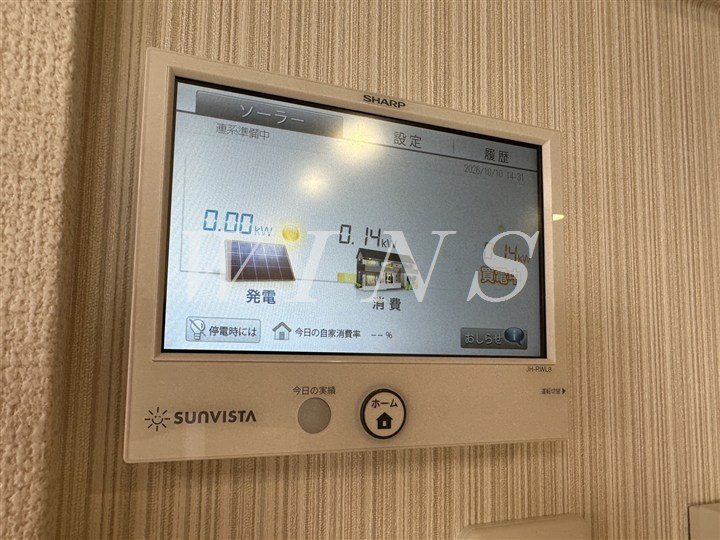 神奈川県川崎市多摩区登戸 その他