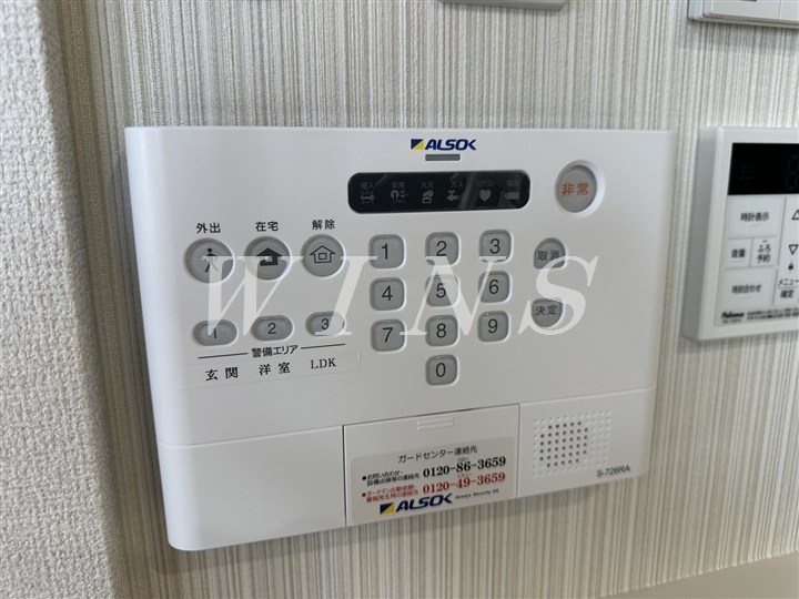 神奈川県川崎市多摩区登戸 セキュリティ