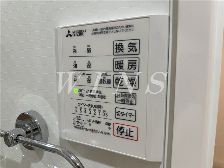 神奈川県川崎市多摩区登戸 その他設備