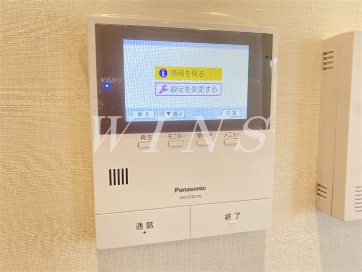 神奈川県川崎市多摩区枡形４丁目 その他