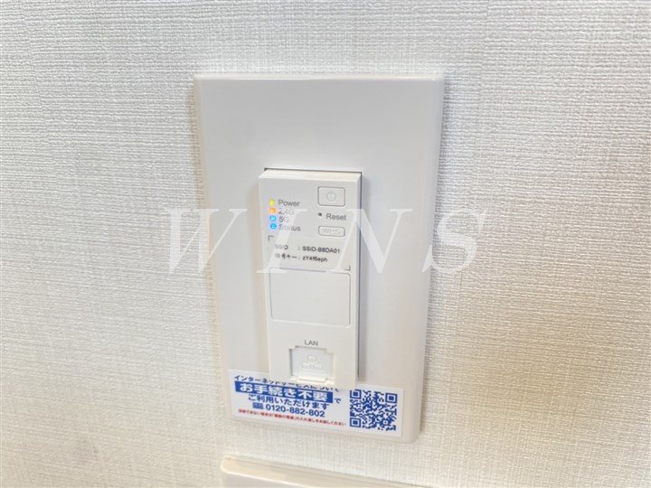 神奈川県川崎市多摩区枡形４丁目 その他