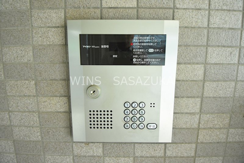 ロッシュ笹塚  セキュリティ