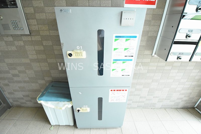 ロッシュ笹塚  その他共有部分