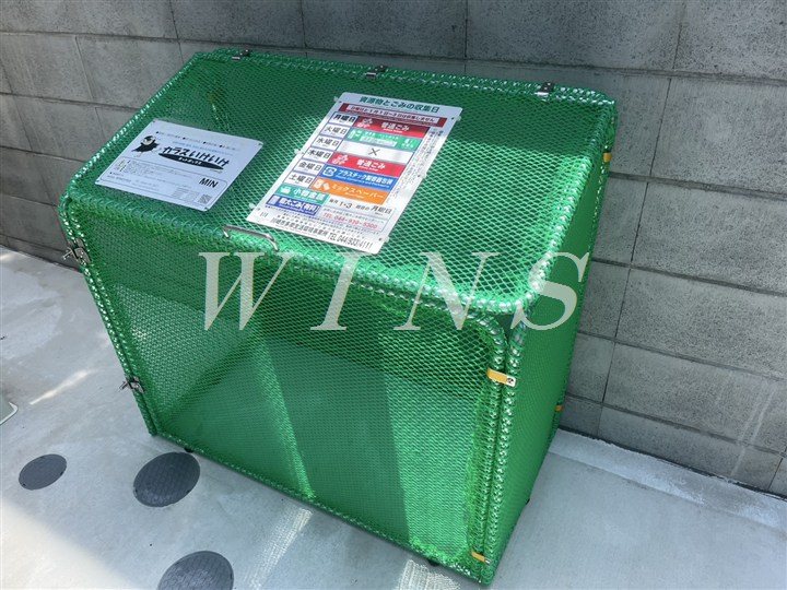 神奈川県川崎市多摩区西生田５丁目 その他