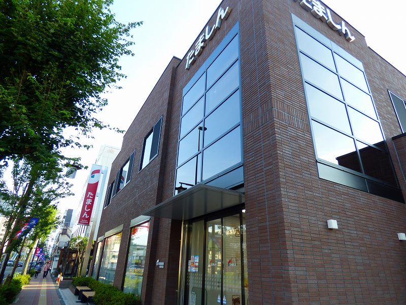 東京都府中市分梅町４丁目 銀行