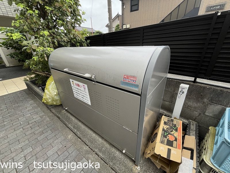 アーバンライフ国領 その他