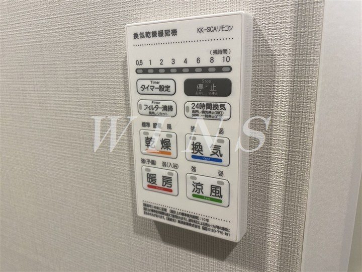 神奈川県川崎市多摩区生田８丁目 その他設備