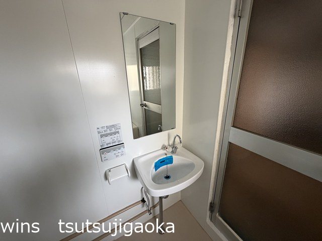 つつじヶ丘ハイム 洗面所