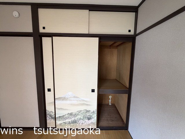 つつじヶ丘ハイム 収納