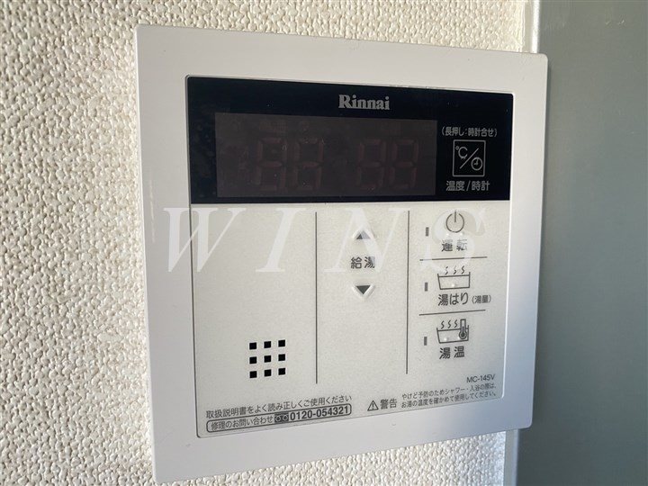 神奈川県川崎市多摩区生田６丁目 その他