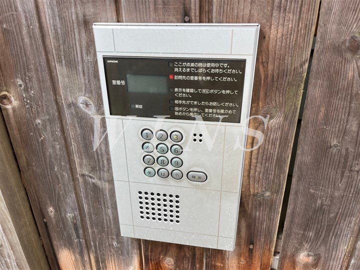 神奈川県川崎市多摩区西生田３丁目 その他共有部分