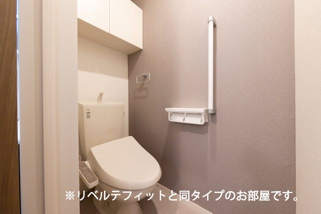 神奈川県川崎市多摩区登戸 トイレ