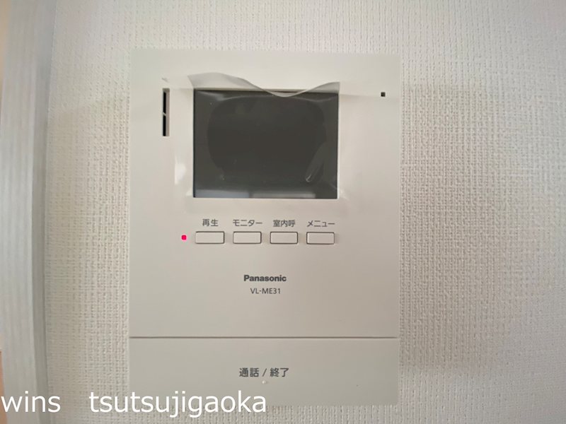 小林マンション セキュリティ