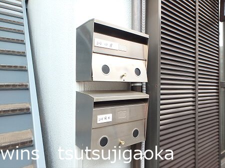 コーポ桑原 その他