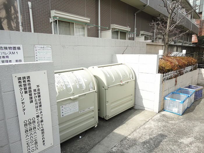 スカイパレスM1 その他