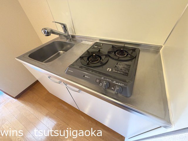 サンセリテ調布 キッチン