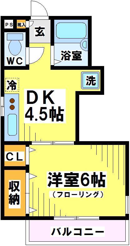 東京都府中市新町１丁目 間取り